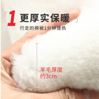 耀豪坤皮毛一体羊毛背心羊剪绒防寒马甲L-4XL码 HYS43/件