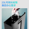 得力(deli)5级保密商用办公碎纸机 旗舰双碎纸口(单次8张 23L 持续10分钟 可碎卡碎光盘)27530