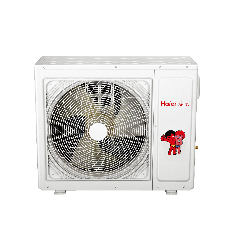 海尔(Haier) 挂壁式冷暖空调 变频2P挂 KFR-50GW/19HDA83U1(含3米铜管一价全包)