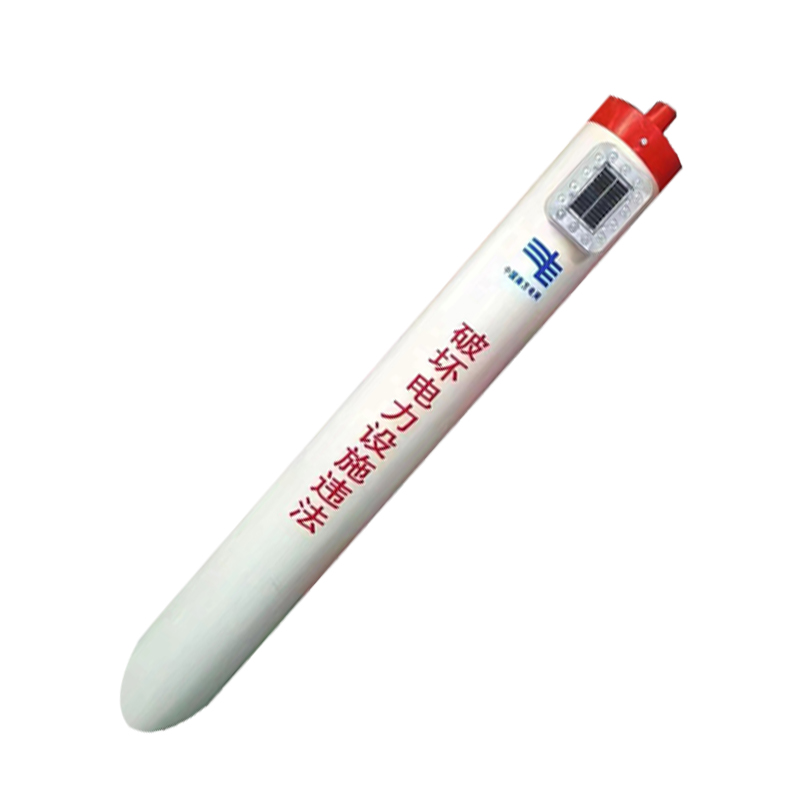 任兴 RX-D0010 太阳能警示拉线保护套(计价单位:个)红白色高清大图