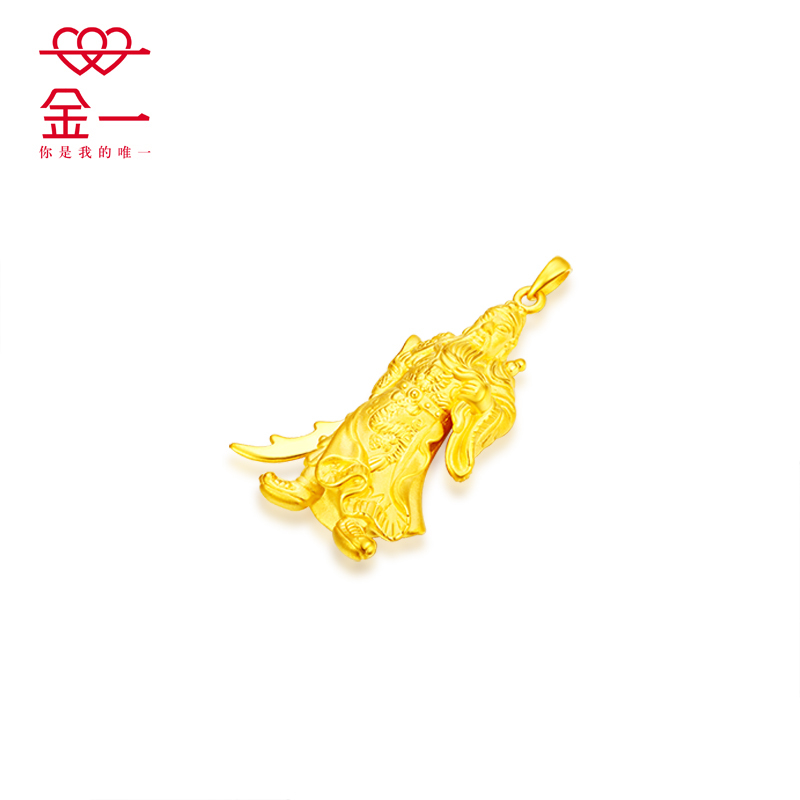 金一足金3D硬金定价义气关公吊坠男士 黄金吊坠 霸气男款(定价) ACB010