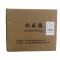 旭威腾外六角螺栓M14*45(50个/包)