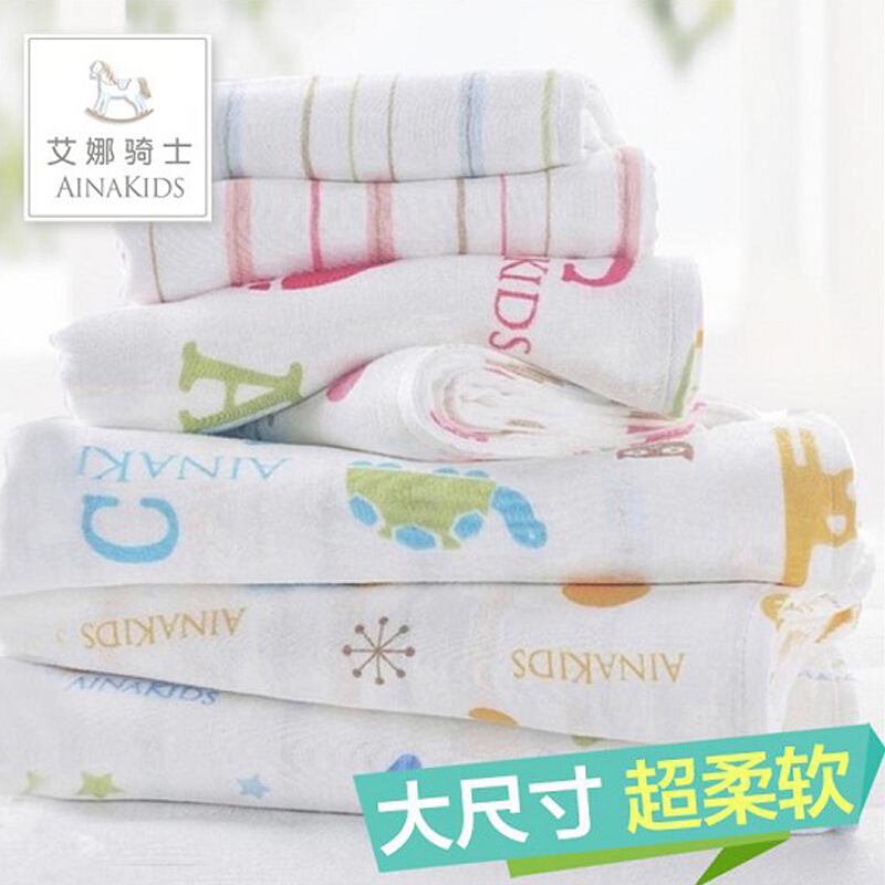 恩艾娜骑士婴儿3层绢竹纤维纱布大浴巾儿盖毯儿童毛巾被夏薄长颈鹿粉三层90x140cm
