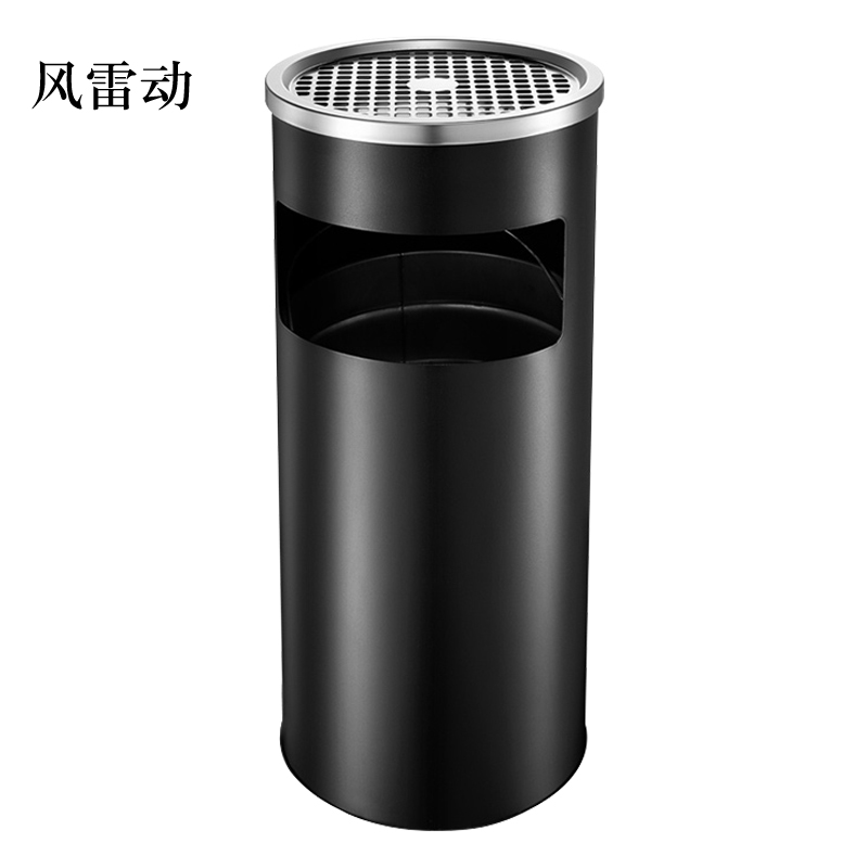 风雷动不锈钢圆形大号商用垃圾桶立式烟灰桶电梯口高档户外圆形黑色烤漆