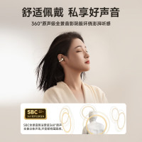 飞利浦(PHILIPS)TAT3469 蓝牙耳机 耳夹式无线开放 骨传导概念不入耳 黑色