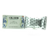 天施康 牛黄上清胶囊 0.3g*36粒 清热解毒 头痛眩晕
