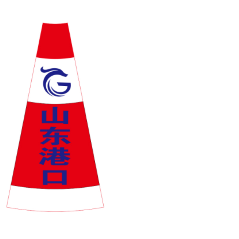 苏宁宜品推荐定制路锥单个装(仅供日照)