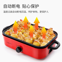 格立高(Geligao)GLG-D1200A宝石红多功能料理锅电火锅烧烤炉家用网红一体蒸煮炒锅煎锅烤肉机