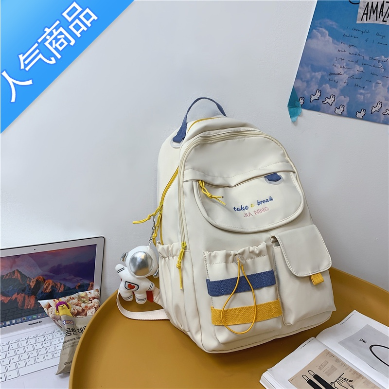 封后书包女少女小众设计感简约背包日系高颜值高中生大学生校园双肩包学生书包