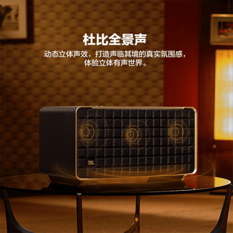 JBL 蓝牙音箱 音乐世家A500 WiFi蓝牙音箱 便携音响 家用电脑桌面HIFI无损低音炮图片