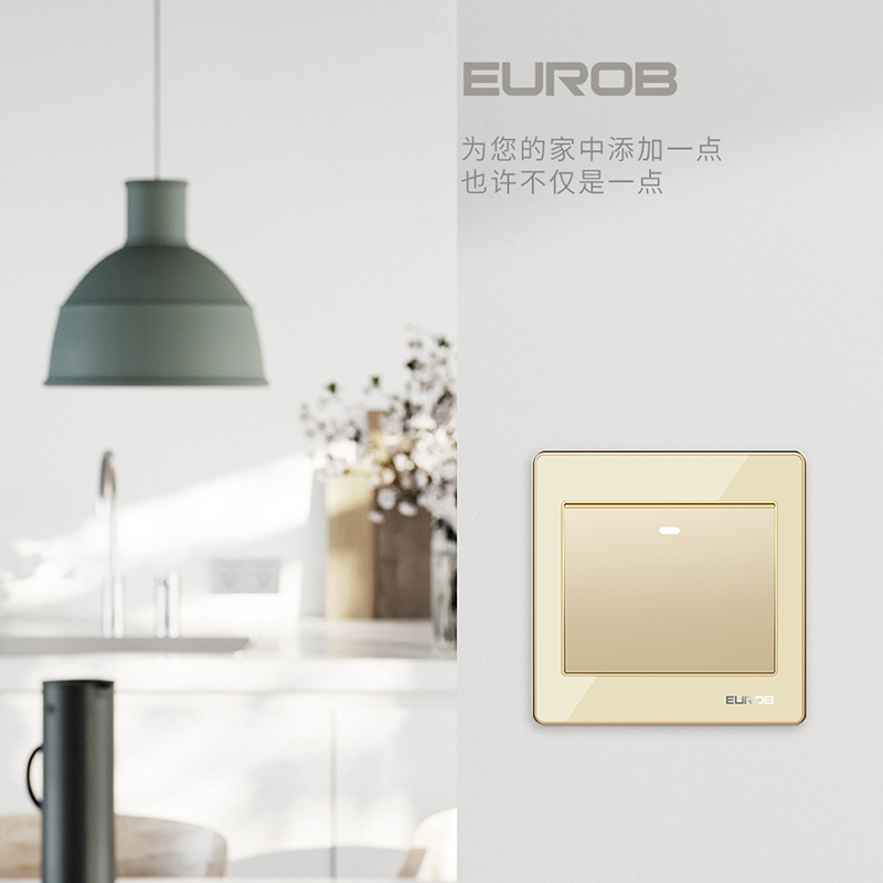 欧奔(EUROB)86型墙壁电源镜面金空调一开带二三插5五孔家用开关插座面板