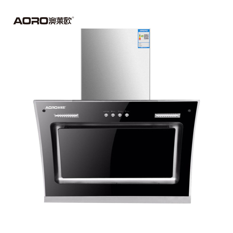 澳莱欧家用抽油烟机h8802