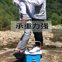 迷你超轻便携钓鱼桶闪电客小钓箱钓鱼箱垂钓台钓桶钓箱鱼箱
