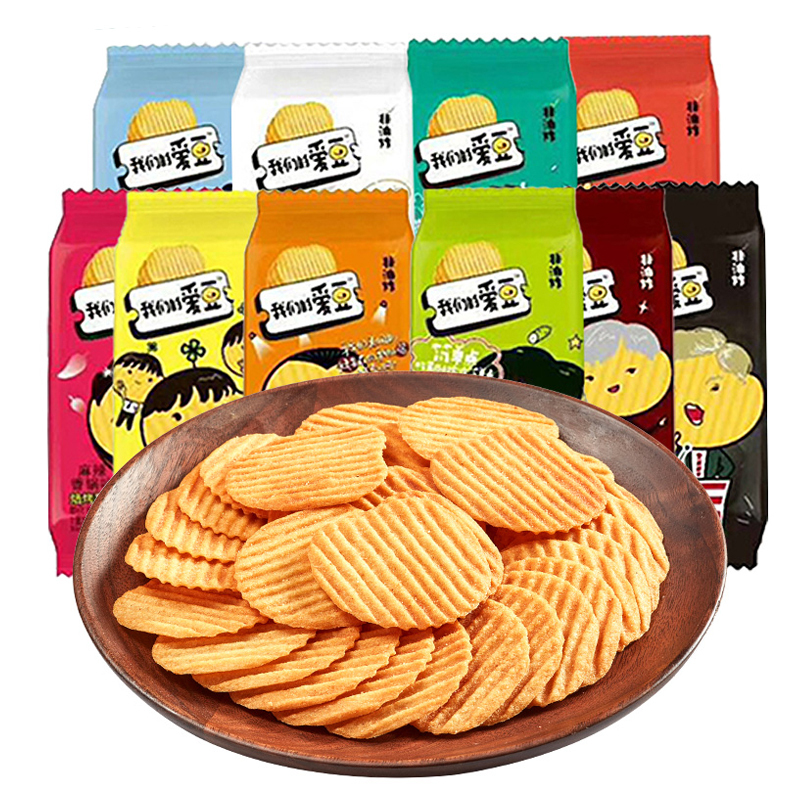 伟龙薯片10包小包休闲零食我们的爱豆35g包新款