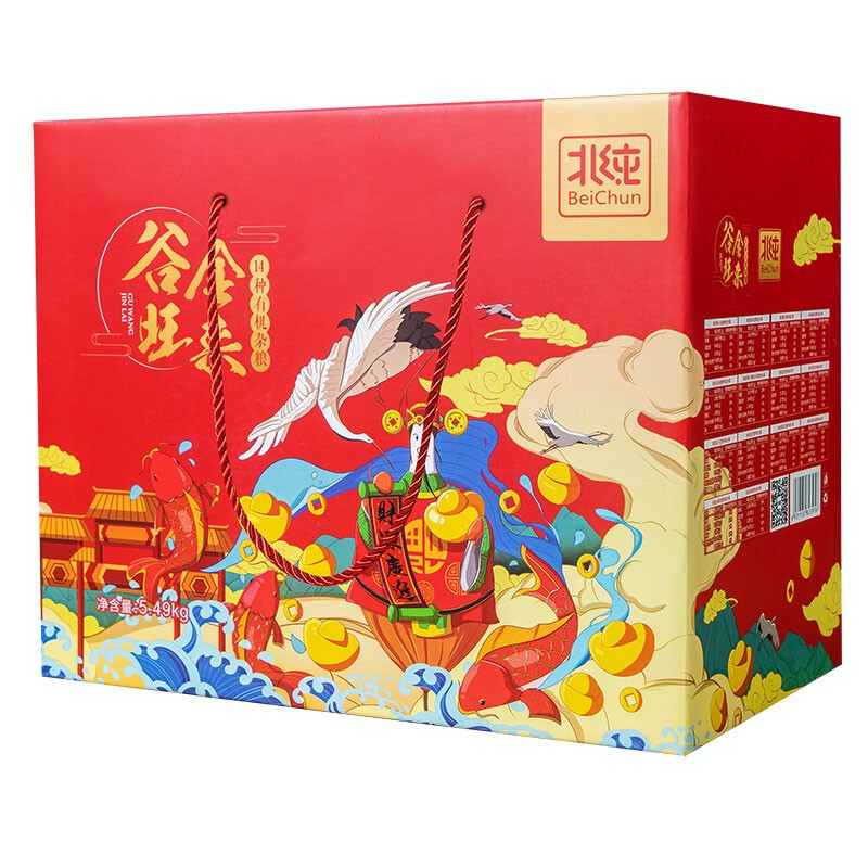 北纯 谷旺金来礼盒(14种有机杂粮) 5.49kg高清大图