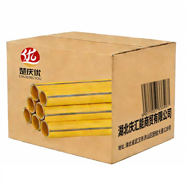 防爆防冻软管高清大图