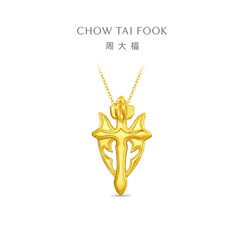 周大福马年生肖本命年十字马盾牌(小版)足金黄金吊坠计价(工费520)EOF2150高清大图