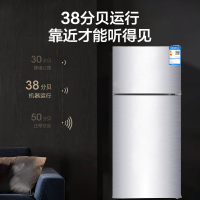志高(CHIGO)38升双门一级能效小型冰箱 宿舍租房冷藏冷冻 节能省电家用迷你小冰箱