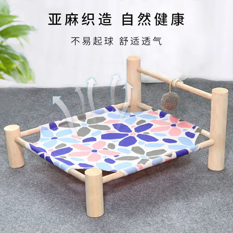蓝色猫咪 行军床布套(仅布套) 宠物行军床狗窝猫窝四季通用狗床猫床升级款行军床泰迪猫咪用品
