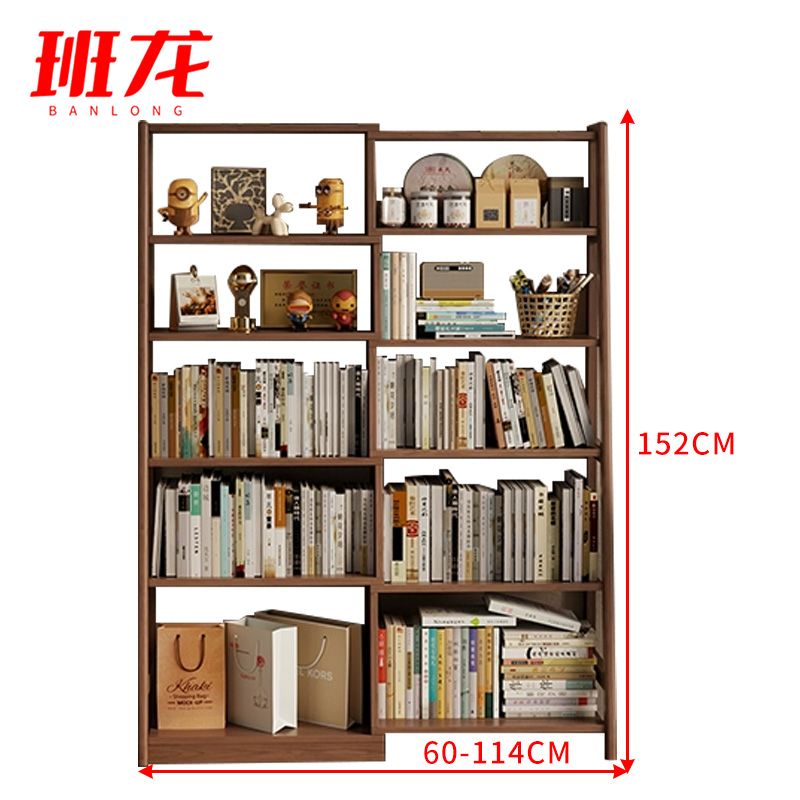 班龙书架置物架五层胡桃色个高清大图