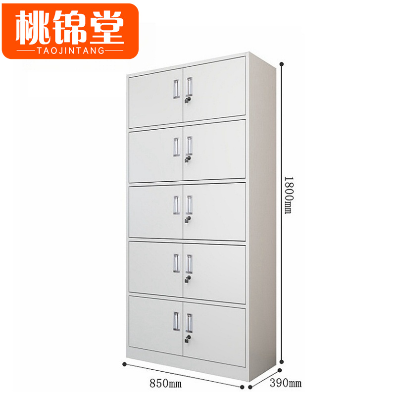 桃锦堂凭证柜85*39*180cm台高清大图