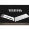 奥克帅(AOKESHUAI) 电子阅读器 7英寸彩屏电子书阅读器墨水屏电纸书电子纸 单个装