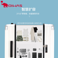 爱华仕拉杆箱商务20寸登机箱男万向轮24寸旅行箱可扩容密码行李箱