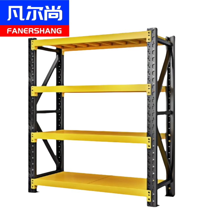 凡尔尚货架四层高清大图