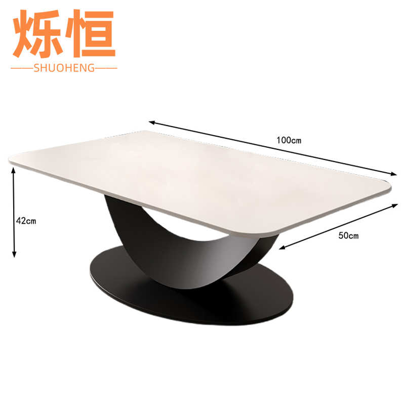 烁恒方桌黑色100*50*42cm张高清大图