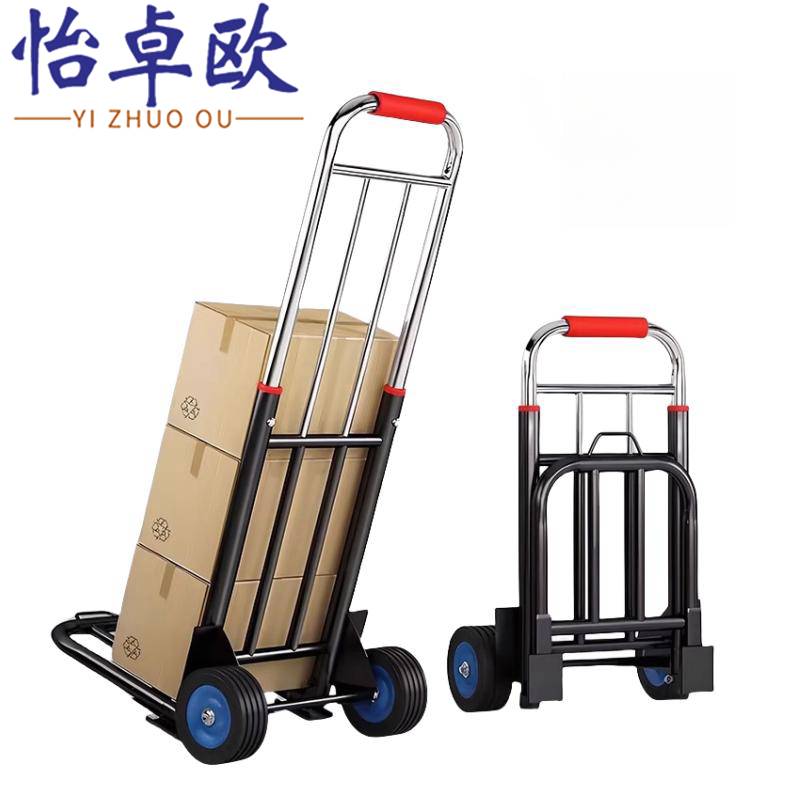 怡卓欧折叠手拉车特大号个高清大图