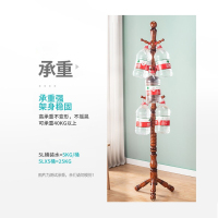 尔迈木衣帽架落地挂衣架卧室置衣架立式办公室衣架 胡桃色