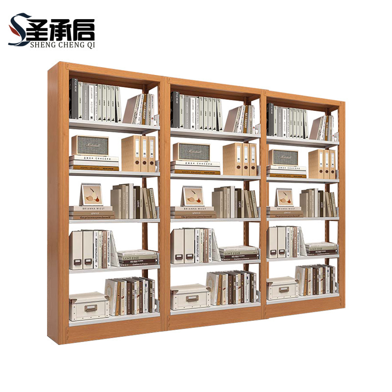 圣承启 阅览架 三列组