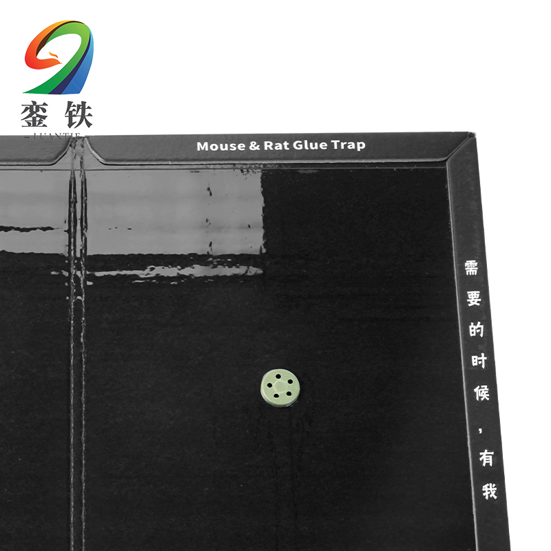 銮铁 强力粘鼠板 加大版 张高清大图