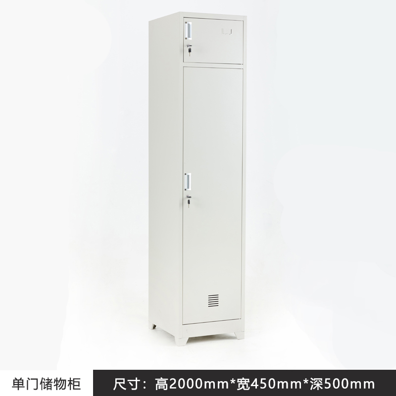 豪利鑫威钢制单门内务柜高清大图