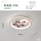 苏宁放心购 现代简约吸顶灯儿童房星星灯创意温馨主卧2020新款led房间卧室灯