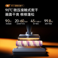 云鲸(NARWAL)智能洗地机S3 Island[自滤免维护 90°热水洗 90°熨干]0缠毛 高温除菌 躺平吸拖一体