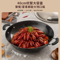 爱仕达 炒锅 铁锅/无涂层 40cm生铸铁炒菜/炖锅锈不了双耳炒煎锅大CF40B1Q 电磁炉明火通用