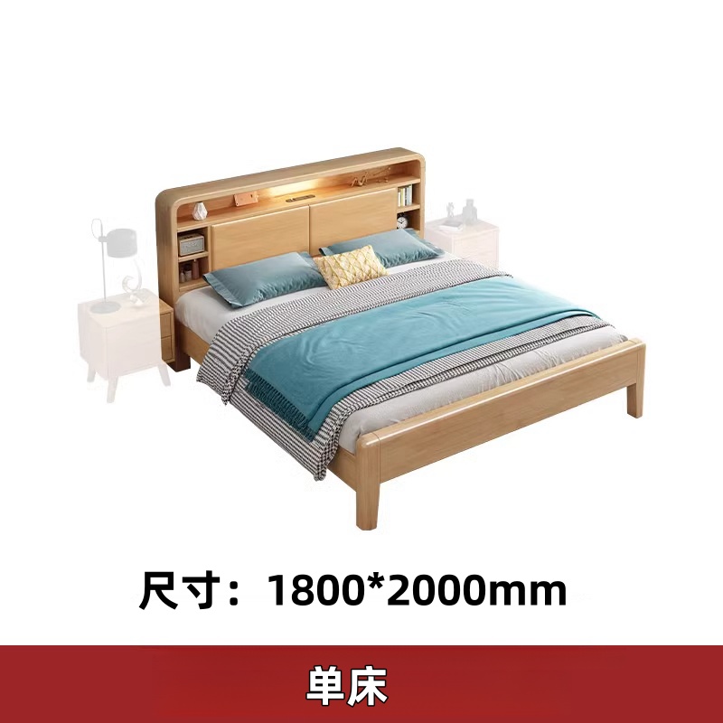 悦兴诚职员床1800*2000mm张高清大图