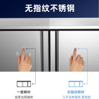 松氏(SOMCLAN)1.5米双温工作台冷藏冷冻冰柜保鲜操作台商用冰箱厨房平冷卧式奶茶店水吧台双温款150*80*80