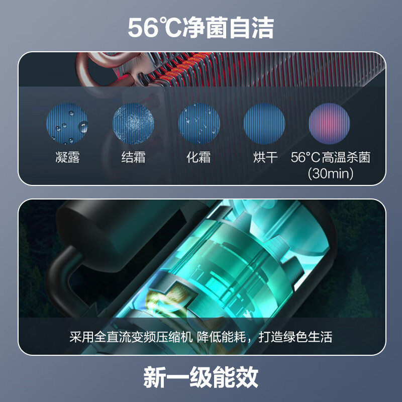 格力空调 1.5匹 云锦Ⅱ新一级能效变频冷暖空调挂机KFR-35GW/NhAd1BAj 家用低音节能省电wifi高清大图