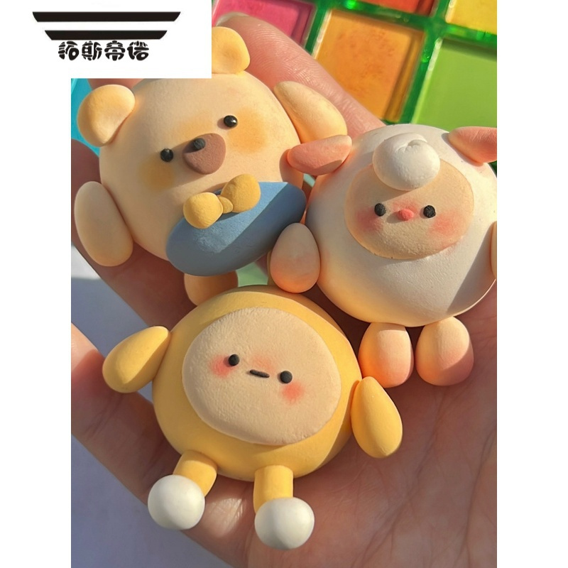 拓斯帝诺(tuosidinuo)手工彩泥21311报价_参数_图片_视频_怎么样_问答