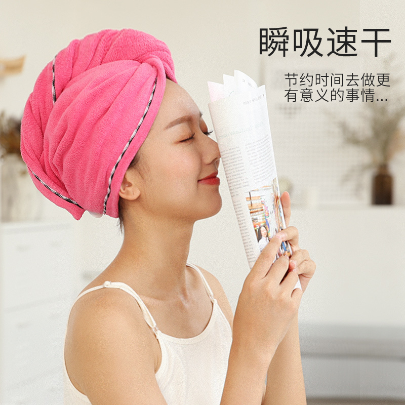 速干干发帽超吸水帽女加厚长发包头巾擦头发浴帽可爱干法毛巾 三维工匠 1条浅粉(长帽)+1条浅紫(长帽)