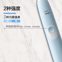 飞利浦(Philips) HX6803/02电动牙刷 净齿呵护型 31000转 充电式 全身水洗成人声波震动牙刷 浅
