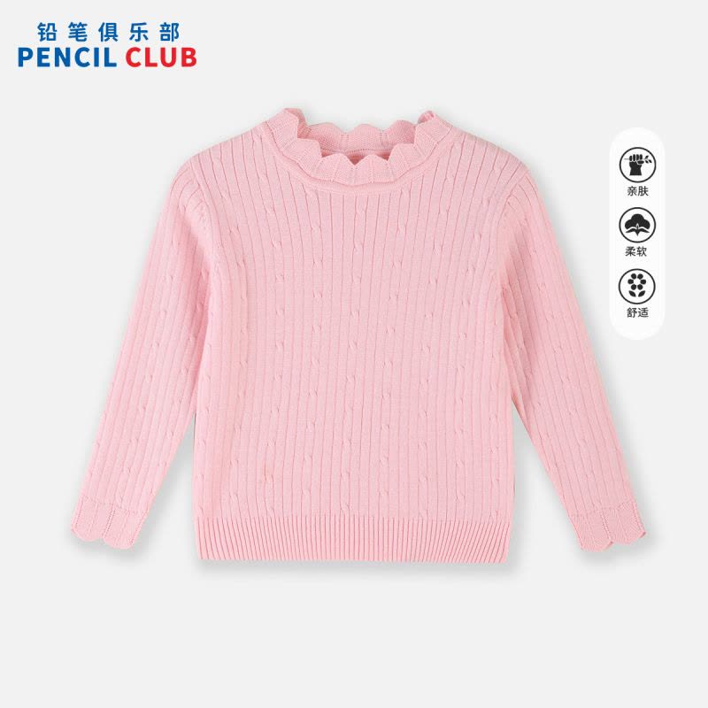 [1件3折]铅笔俱乐部童装秋冬新款女小童针织衫儿童毛衣宝宝花边领上衣图片