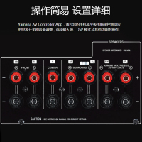 Yamaha/雅马哈 RX-V685 蓝牙功放机家用 大功率 专业 音响功放机 金色