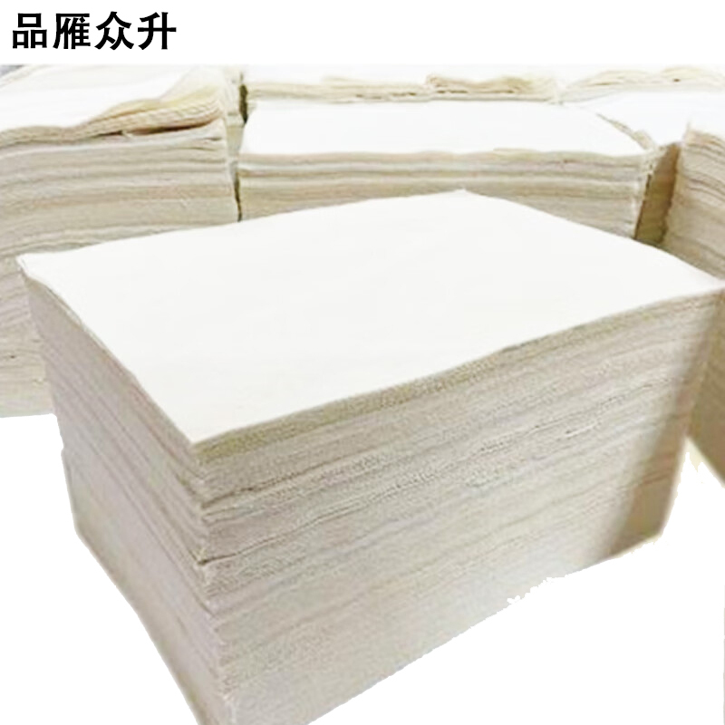 品雁众升 纯色擦机布 600mm*600mm kg