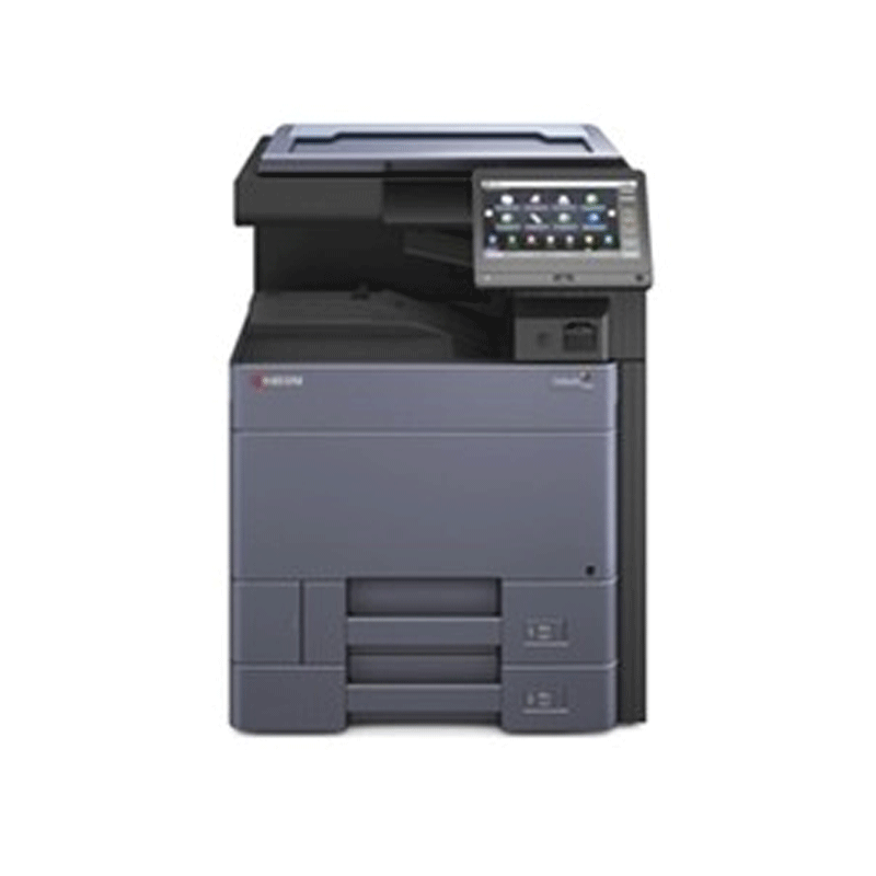 京瓷 KYOCERA TASKALFA-4053CI(双面器/双面自动输稿器/网络打印卡/1000页)复印机