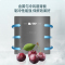 新飞(Frestec)母婴系列503升十字四门可嵌入变频一级风冷无霜变温调湿除菌冰箱 BCD-503WK8AT