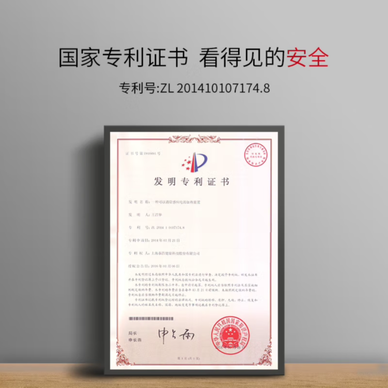 泰昌(Taicn)[专柜同款]泡脚桶恒温全自动按摩多功能足浴盆过膝高桶身电动加热养生洗脚盆泡送父母家人礼物TC-9057