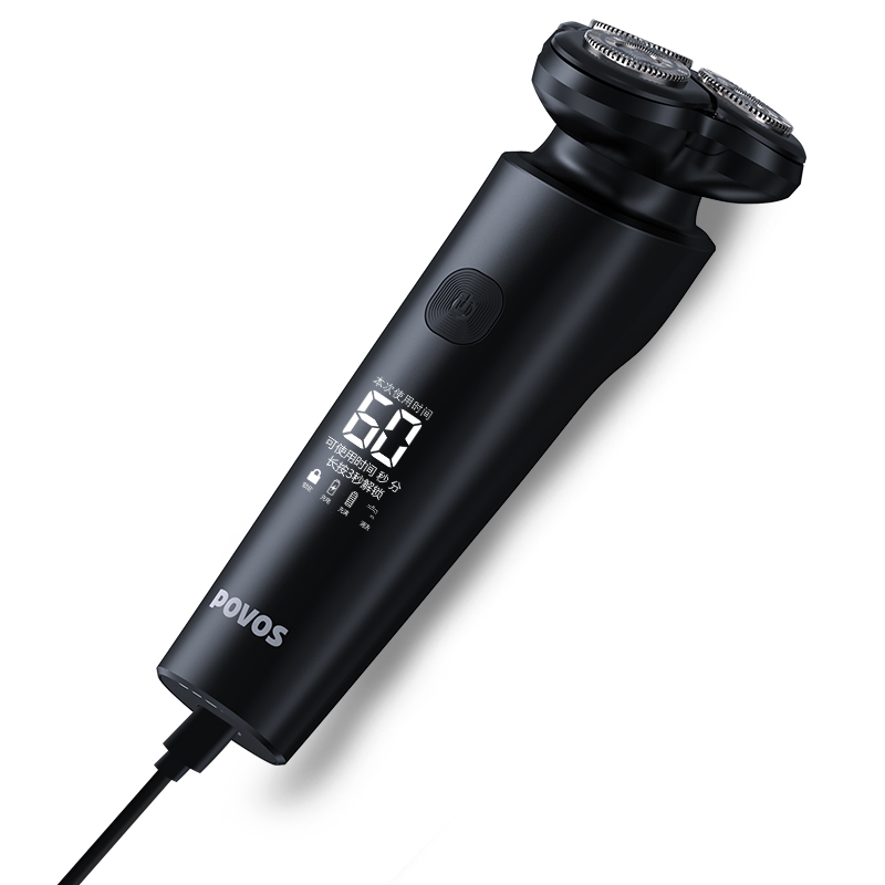 奔腾 电动剃须刀PQ8607高清大图